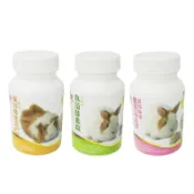 香香毛寶貝🎈 優豆 小動物營養保健錠 小動物高效維他命C 木瓜酵素錠 天竺鼠 兔子 多保衛康健胃益生菌 100錠