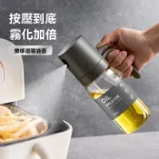 【新品】噴油壺傢用玻璃油壺瓶調味料瓶按壓噴霧燒烤空氣炸鍋控油霧狀防漏  醬油瓶 醋瓶 香油瓶 麻油瓶 調味罐 醬油罐 調