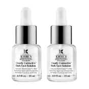 Kiehl’s 契爾氏 激光極淨白淡斑精華 15ml 買一送一 (國際航空版)
