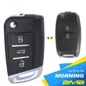【2M2】KIA MORNING 起亞汽車 摺疊晶片鑰匙 遺失 新增 拷貝 複製 備份