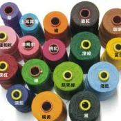 蠶絲蠟線$2長度1米，【１米=100公分】線的粗度為1mm下單時請發訊息告之顏色/又叫衝浪繩/防水耐磨/皮革車縫線
