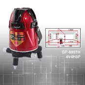 【合眾五金】『含稅』GP-8917H 4V4H 8線紅光 雷射儀 水平儀 台灣GPI-上煇 電子自動整平高亮度 保固半年