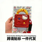 全球選品1館 生活百貨 皮質KT適用airpods３藍芽矽膠耳機套1/2/3/4代pro３耳機盒