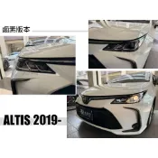 小亞車燈＊全新 ALTIS 19 20 2019 2020 12代 汽油版 低配 原廠型 副廠 大燈 車燈 一顆6000