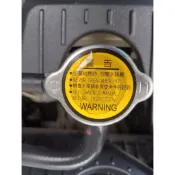 (小N) LUXGEN 原廠件 U6 URX S5 U5 S3 水箱蓋 1.1
