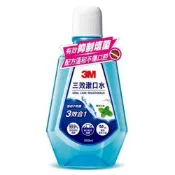 (店+)【CHARA 微百貨】3M 三效 漱口水 120ml / 500ml 薄荷味 SGS檢驗認證