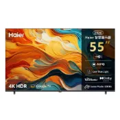 Haier 海爾 55吋4K 120Hz DLG低藍光追劇護眼Google TV連網遊戲顯示器 含2.2聲道環繞聲霸 H55K85GUX