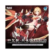 【御模道】四聖獸 朱雀機娘(1/12 組裝模型 A.T.K.GirlSeries)