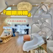 室外兒童滑梯  兒童樂園大型遊樂設備透明滑梯 幼兒園遊樂 戶外娛樂設施 室內外通用 兒童溜滑梯 組合滑梯 安全無味