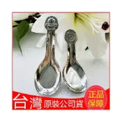 (店+)現貨！台灣製！寶石牌香醇304不鏽鋼湯匙 幼兒園餐具湯匙 兒童碗小湯匙 小蟻布比幼稚園隔熱碗 兒童喝湯勺子 寶寶喂飯湯匙
