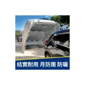 (店+)廠家直銷🌹 半自動汽車折疊車棚 移動折疊車棚 伸縮車庫 防雨家用汽車停車棚 加厚保暖車罩 戶外停車棚 防暴曬家用車棚