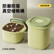 貓與鼠百貨店 寵物貓糧儲存桶防蟲防潮家用狗糧密封桶貓糧狗糧桶防潮儲糧桶