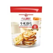 【中祥】原味牛軋餅乾 颱風地震防災(145gx12包/箱)