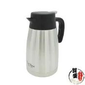 (店+)【Pearl Horse 寶馬】寶馬牌桌上型保溫水瓶【賀亞批發】保溫水瓶 保溫瓶 保冷水瓶 保溫壺 咖啡壺 熱水瓶 加湯壺 冷水瓶【Z999】