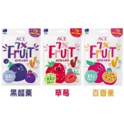 (店+)ACE 紐西蘭 斑斑水果條 黑醋栗 / 草莓 / 百香果 7倍新鮮水果果乾 (32g 全素)