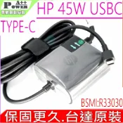 電池動力 HP 45W 30W USBC TYPE-C 充電器 適用 惠普 Chromebook 13 G1 Elite X2 1012 G1 Folio G1 Spectre Pro 13 G1 X2 Spectre X360 13-W010TU TPN-CA01 TPN-CA02 TPN-LA06 TPN-LA07 PA-1450-33HP PA-1450-33HR PA-1450-33HQ