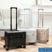 華成 胖胖箱 18寸機長箱 航空登機箱 時尚攝影箱鋁框行李箱 男女萬向輪旅行拉桿箱 空姐箱 化妝