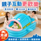 【廠家直銷 免費開發票】游泳池兒童家用免充氣泳池可摺疊家庭嬰兒戲水池戶外大型支架泳池