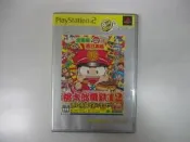 PS2 日版 GAME 桃太郎電鐵12-西日本編-(43674039) 