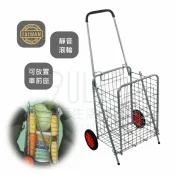 【九元生活百貨】輕便購物車 NO.282 買菜車 菜籃車 折疊收納 可放機車前座 手推車 台灣製