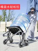 協貿國際日用品生活5館 買菜車小拉車拉桿車家用折疊便攜款爬樓手拉車購物車收納推車神器