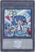 APP STORE ~ 聖誕禮盒 QCDB-JPT28 Blueangel藍天使&花樣明星 代幣 TOKEN (亮面)