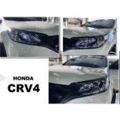 小亞車燈＊全新 HONDA CRV 4代 CRV4 2013 14 15 年 原廠HID版本 魚眼 大燈
