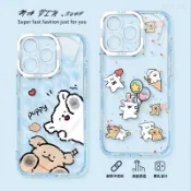 卡通可愛小狗 透明防摔手機殼 OPPO A6X A6S A5 A3 pro A3X A53 A38 A31 A9 R17