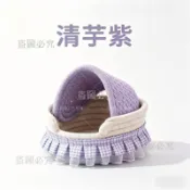 免運⚡ 倉鼠棉繩窩 四季通用寵物窩 荷蘭豬編織窩 鼠類夏涼平底窩 花枝鼠松鼠窩 寵物編織吊床 寵物睡窩 寵物用品 舒