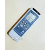 三洋/藍天/開利/TCL/富及第/海信/海爾/格力/美的 冷氣機 冷氣遙控器 SA-1 更換電池免再設定-【便利網】