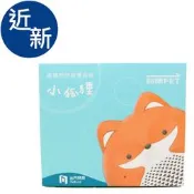 金卡價593 近新 遠傳FarEastone 愛講智慧音箱 遠傳問問智慧音箱 229900006476 再生03
