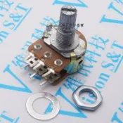WH148 短柄 50K 功放 音響 雙聯電位器 6腳 B50K 177-02551