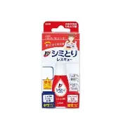【台隆手創館】LION 獅王衣物去漬液-水油性兩用17ml