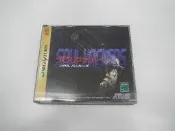 SS 日版 GAME 惡魔召喚師 靈魂駭客（DISC1有刮傷、無說明書）(44277246)