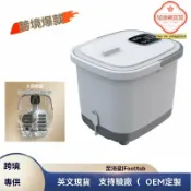 極樂藏寶閣 【恆溫深桶按摩】足浴盆 泡腳桶 洗腳盆 足浴器 全自動加熱 智能控溫 太極滾輪 水電分離 家用養生 父母長輩禮品