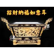 ❰ 大溪果真興佛俱 ❱ 黑檀入檜木 奏板馬槽爐 茄苳入 精品神明爐 尺三馬槽爐 宴王百貨 佛具 現貨限量優惠 如意馬槽爐