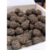 90年代陳香班章熟茶龍珠普洱茶熟茶 宮廷普洱勐海味1000克口感潤滑