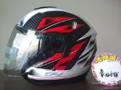 500優惠*台南豪油本舖實體店面*M2R Carbon碳纖維cf1 CF-1彩繪白紅ogk zeus海鳥oto sol