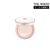 【WHOO 后】拱辰享雪白提亮防曬水氣墊SPF50+/PA+++ 13g*2｜官方旗艦店