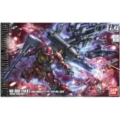 【模型屋】BANDAI 雷霆宙域戰線 HG 1/144 MS-06R ZAKU 精神感應薩克 高機動腦波傳導型薩克 II
