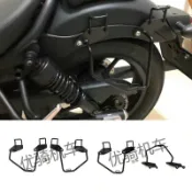 【Honda專營】rebel500 rebel1100 CL300 CL500邊包架機車邊架側包架