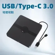 c移動光碟驅動器BD藍光光驅支援全區3D外接光碟機內接光碟機USB光碟機DVD燒錄機