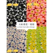 (現貨+預購) 🇫🇮Marimekko🇫🇮 布 芬蘭代購 大花布 罌粟花棉布