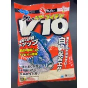 三郎釣具//MARUKYU 丸九 黑白毛力 V10 黑白毛誘餌粉 A撒粉 磯釣誘餌粉  誘餌粉 黑白毛
