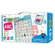 ABC：忍者兔3D立體觸控有聲學習掛圖(幼福編輯部) 墊腳石購物網