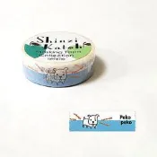 (分裝) Shinzi Katoh 加藤真治紙膠帶-Peko peko-14元