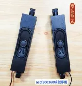 南二 SHARP 夏普 4T-C70CJ1T  喇叭 電視喇叭 拆機良品 0