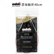 🌲毛線森林🌷ADDI-蕾絲輪針 40cm  ADDI775