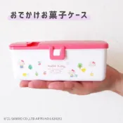 [B&R]日本 SANRIO 凱蒂貓 HELLO KITTY 米餅盒 零食 收納盒