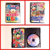PS2 桃太郎電鐵 Momotaro USA 4988607050887